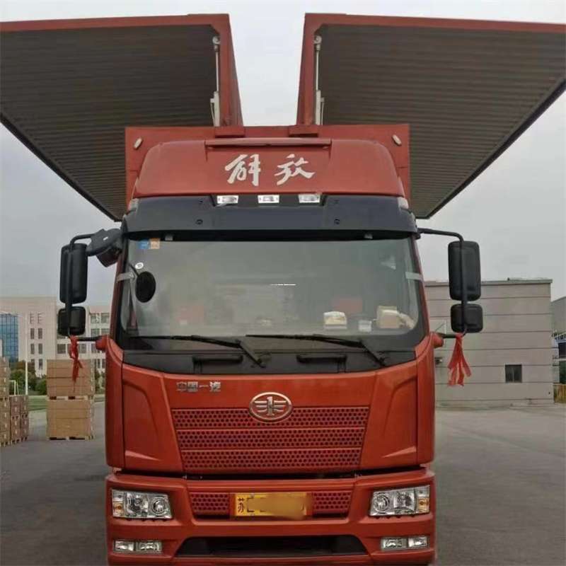 江苏镇江丹阳到长丰物流公司-一站式货运服务（长丰物流网点查询）