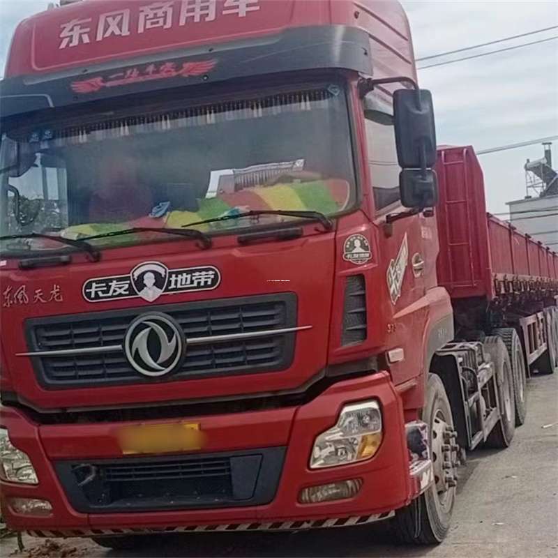 江苏镇江丹阳到丽水物流公司——一站式服务，让货运更轻松