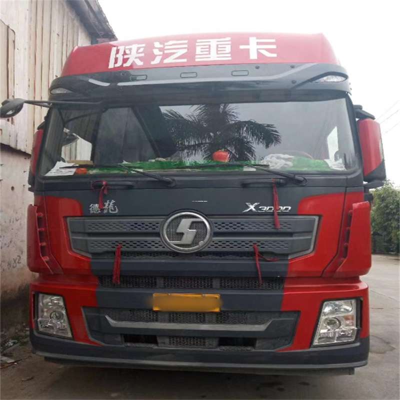 江苏镇江丹阳到威海物流公司一站式服务，让货运更轻松